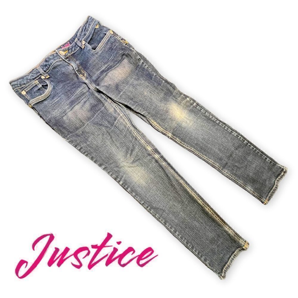 Justice Jeans Teen Girls 16.5 Skinny Dark Blue Cotton Stretch Denim Mid Rise
